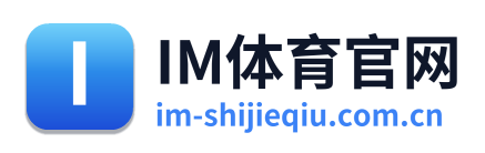 im体育资讯